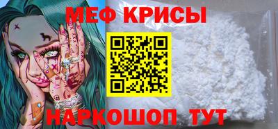 шишки Кумертау