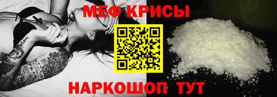 шишки Кумертау