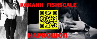 шишки Кумертау
