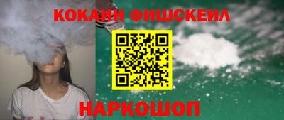 шишки Кумертау
