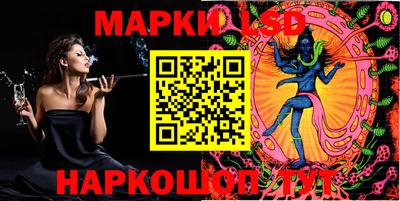 шишки Кумертау