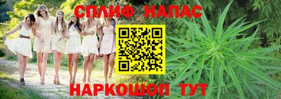 мефедрон Кулебаки