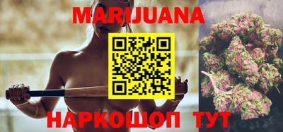 шишки Кумертау