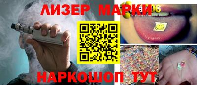 мефедрон Кулебаки