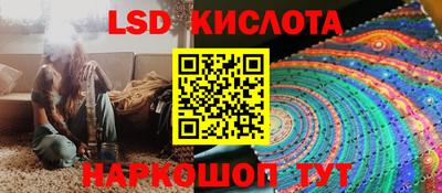 мефедрон Кулебаки