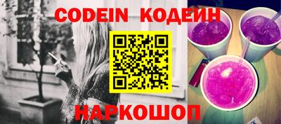 шишки Кумертау