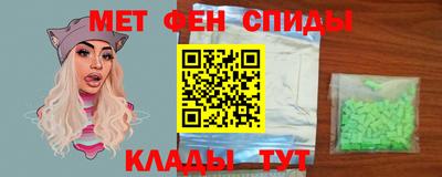 шишки Кумертау