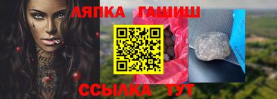мефедрон Кулебаки