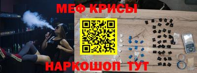 шишки Кумертау